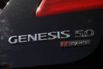 2012 Hyundai Genesis RSpec Badge