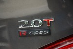2013 Hyundai Genesis Coupe R-Spec Badge Done Small