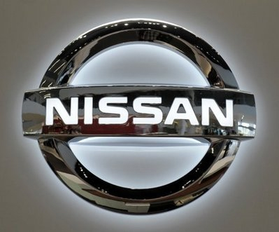 Nissan to Recall Over 2 Million Vehicles for Faulty Ignition Relay
