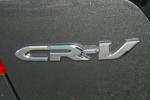 2012 Honda CRV EX-L Badge Done Small