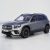 2026 Mercedes-Benz GLB Pricing: What Real Buyers Are Paying and What the 2027 Redesign Means for You