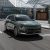 2026 Kia Niro Hybrid Invoice Price, Dealer Cost, and How to Get the Best Deal Near You