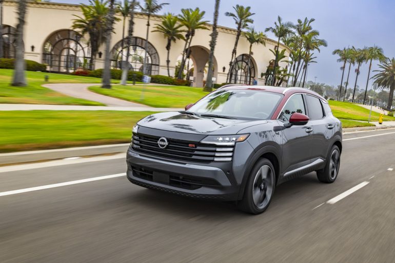 2027 Nissan Kicks