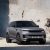 2028 Range Rover Sport Electric Brings 542 HP and More Athletic EV Performance